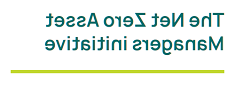 净零资产管理公司倡议